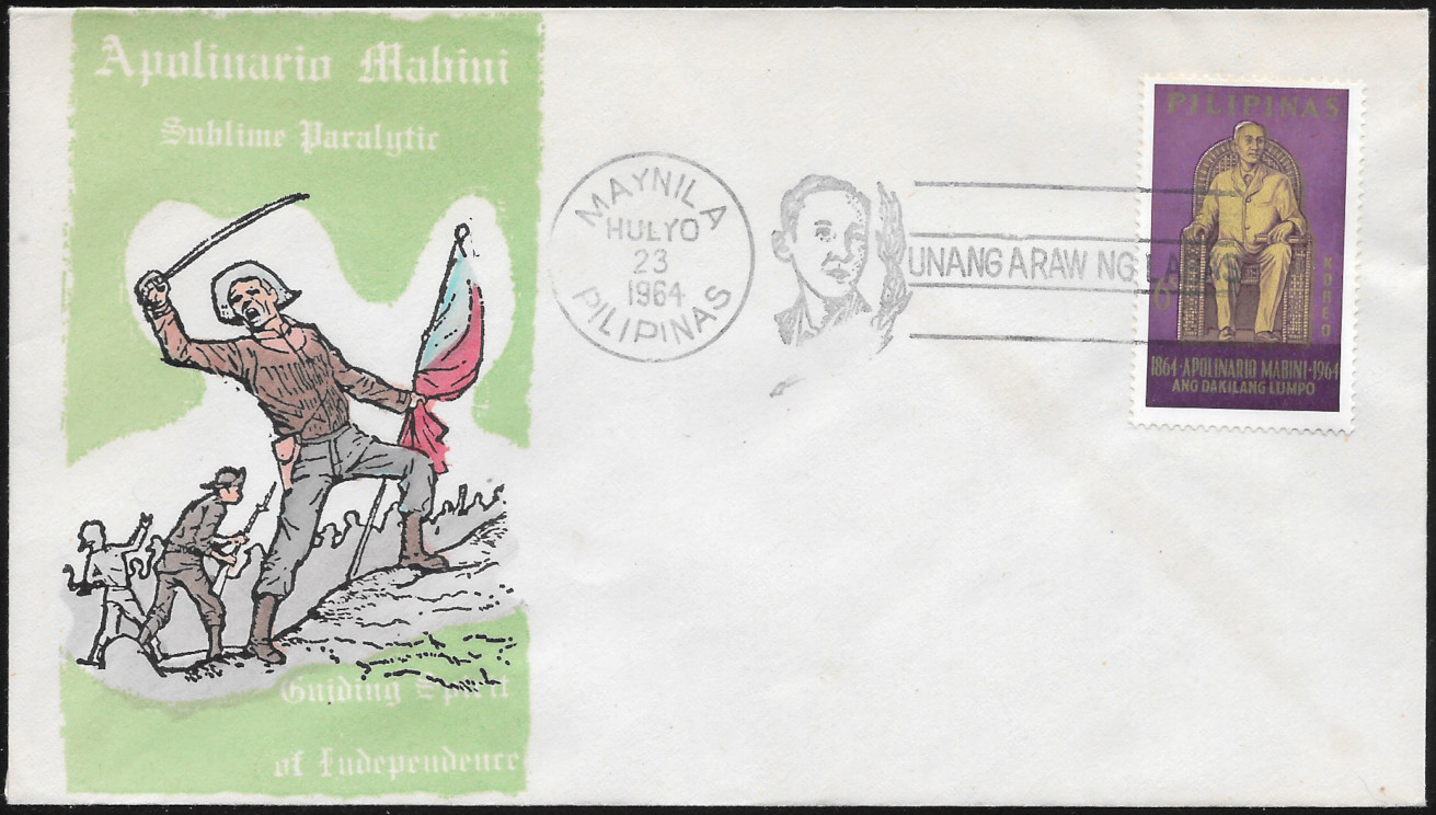 Philippines 1964 First Day Cover 